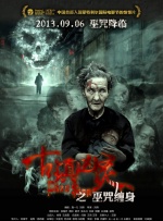 柏欣彤广场舞无删减版