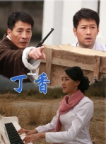 柏欣彤广场舞无删减版