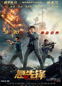 柏欣彤广场舞无删减版